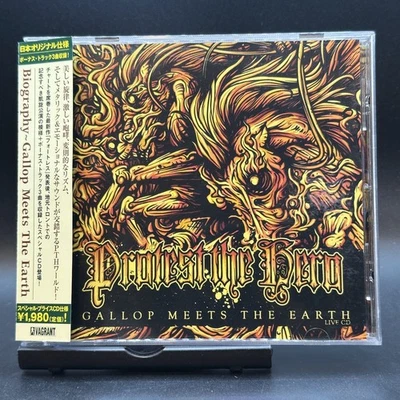 Protest The Hero / Gallop Meets The Earth Live 2009 Japan OBI CD - Photo 1/4