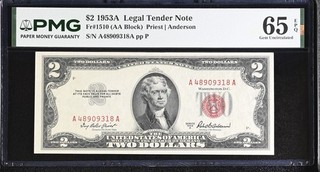 NobleSpirit (LP) Series 1953A $2 Legal Tender Note Fr 1510 AA Block PMG 65 EPQ
