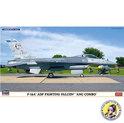 HASEGAWA 1/72 F-16A ADF Fighting Falcon ANG Combo Model Kit
