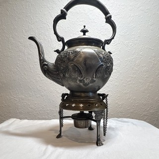Antique Victorian Silverplate Teapot on Stand Acanthus Pattern Marked