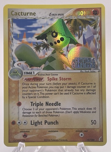 CACTURNE 2006 Pokemon EX CRYSTAL GUARDIANS Reverse Foil #15/100