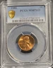 1986 Lincoln Cent Pcgs MS 67