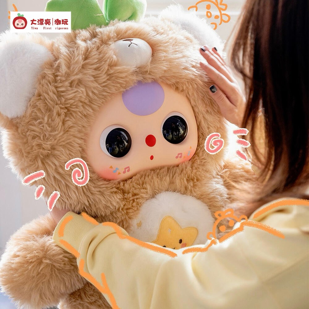 Baby three 1000% +400% PVC Plush Individual Blind Box Figure Model
