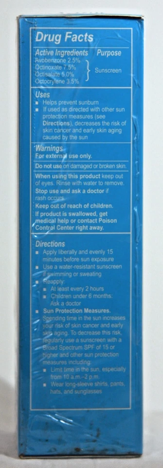 Complejo Hidratante Diario Jeunesse Luminesce, 30 ml - Caducidad: 04/2027 Foto 2 de 4