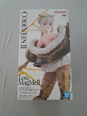 Code Vein II Lou Magmell Limited Edition Figur Sealed Rare Game Character Toy