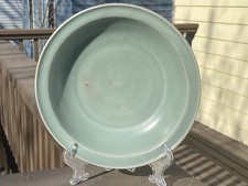 Chinese Southern Song Longquan Celadon Plate, Sea-green Glaze, W 8,5