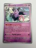 #063/132 Grumpig Normal Uncommon - Pokémon Mega Evolution English NM