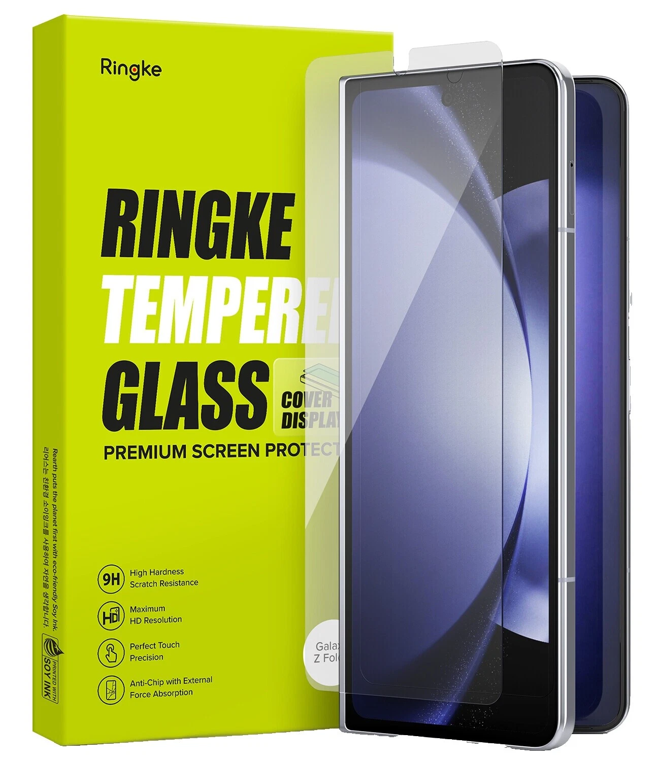 Tempered Glass Screen Protectors Ringke for Samsung