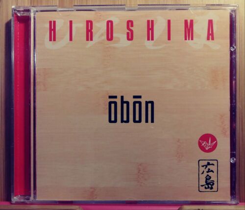 TESTED IN ITS ENTIRETY(no skips or glitches) HIROSHIMA Obon CD - Afbeelding 1 van 4