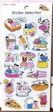 GAIA Start Dieting From Tomorrow PET Sticker Selection Sweets Food MADE IN JAPAN