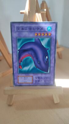 Yu-Gi-Oh! - Deepsea Shark - Meeresboden-Hai - 115 - 042 - Co - Japanisch - MP