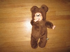 Vtg Plush Rubber Face Thumb Sucking Brown Monkey Bear Pussycat Toy Co Korea