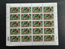 Scott #3397 Summer Sports Pane of 20 33¢ Stamps (2000)