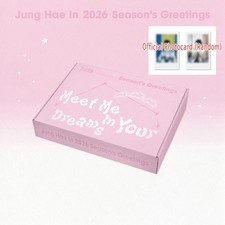JUNG HAE IN - 2026 SEASON'S GREETINGS Meet Me In Your Dreams 