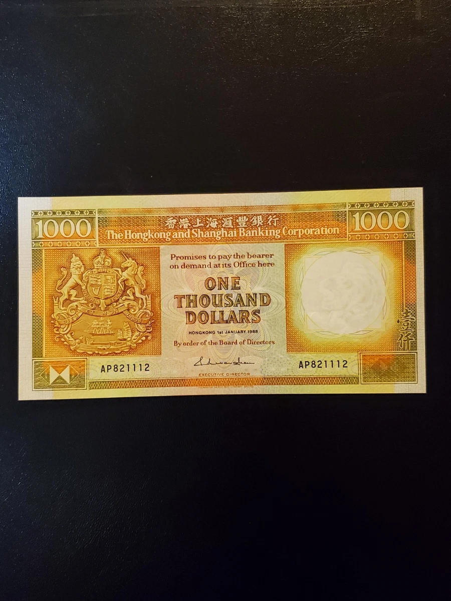 Hong Kong 1000 Dollar for sale | eBay