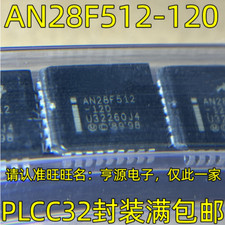 1PCS New AN28F512-120 PLCC-32 CMOS Flash Memory 512 kilobytes #98HY