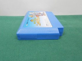 NES - SD GUNDAM GACHAPON SENSHI 4 - Fake boxed. Can save. Famicom. Japan. 10991