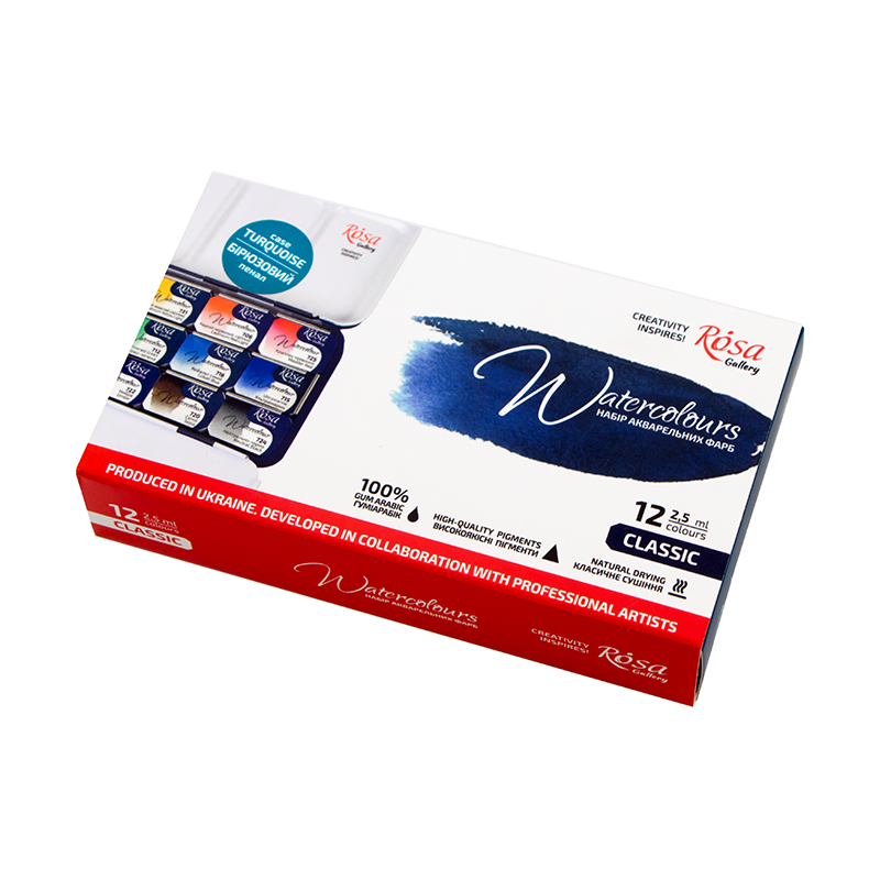 ROSA Gallery Artists' Watercolour Classic Tin (12pc)