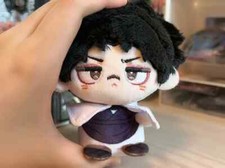 12Cm Anime Jujutsu Kaisen Choso Plush Doll Keychain Pendant Toy Gift