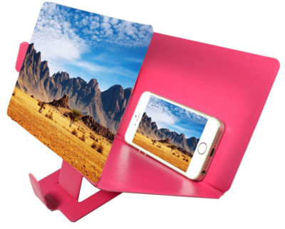 Universal Tragbarer Falten 3D Effekt Screen Magnifier für alle Smartphone ROSA 