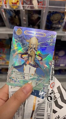 Genshin Impact Genius Invokation TCG Card Jean GCG01B-C012(4) | eBay