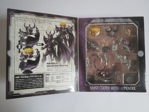 APPENDIX RHADAMANTHYS MYTH CLOTH ESPECTRO DE WYVERN 2007 - Imagen 7 de 11