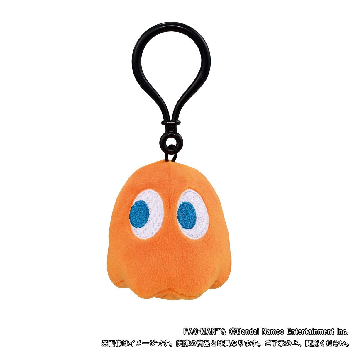 ゲームキャラクター PAC-MAN GHOST FRGMT PLUSH SET Bandai PAC-MAN GHOST FRGMT PLUSH SET New Japan [Prize from a