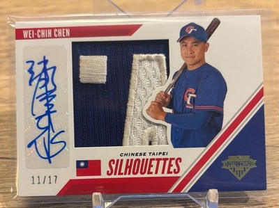 2020 Panini Stars & Stripes Wei-Chih Chen Patch Auto #'d /17 Chinese Taipei