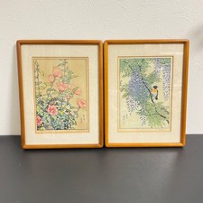 Yoshida Toshi Japanese Woodblock Print "Satsuki & Hazuki" Flower Bird Calendar