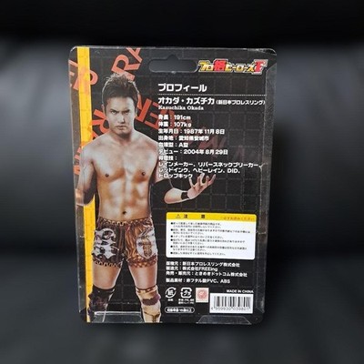 New Japan Pro Wrestling AEW Kazuchika Okada Figure 3 Piece Set