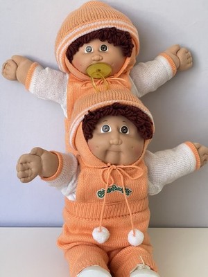1985 Cabbage Patch Kids TWINS Boys Auburn Hair Hm4 Pacifier Hm2