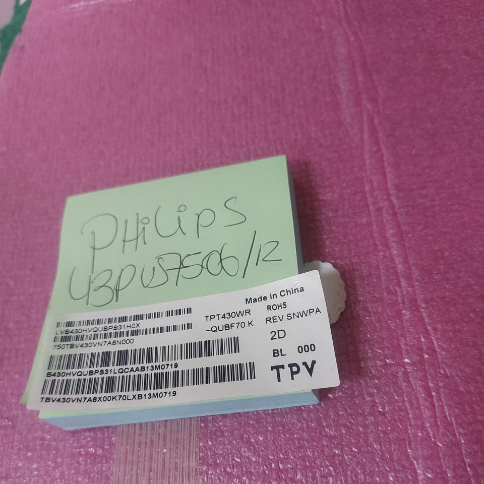 PHILIPS 4PUS7506/12 TV SPEAKERS  - Image 4 of 4