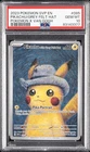 2023 POKEMON SVP EN-SV BLACK STAR PROMO #085 PIKACHU WITH GREY FELT HAT PSA 10