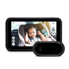 Tiny Traveler 5in Baby Car Monitor No WiFi Night Vision