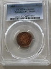 1905 Indian Cent PCGS AU Polished