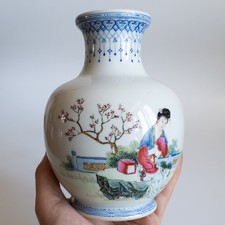 → View on eBay: Fine Chinese Vintage Famille Rose Porcelain Poem Vase Republic Early PRoC 16cm Fine Chinese Vintage Famille Rose Porcelain Poem Vase Republic Early PRoC 16cm