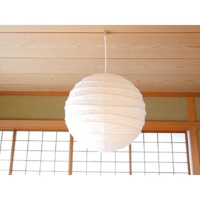 Isamu Noguchi AKARI 55D Pendant lamp Washiese Light Only Shade W