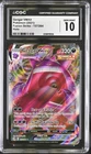 2021 POKEMON FUSION STRIKE - HOLO #157/264 GENGAR VMAX CGC 10 GEM MINT