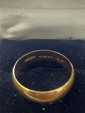 Solid 22ct Gold Wedding Ring 4.18g - UK Size S - Hallmarked 916 - Barrel Band