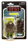 Star Wars Return of the Jedi Gamorrean Guard 3.75 Action Figure Vintage 2025 NIH