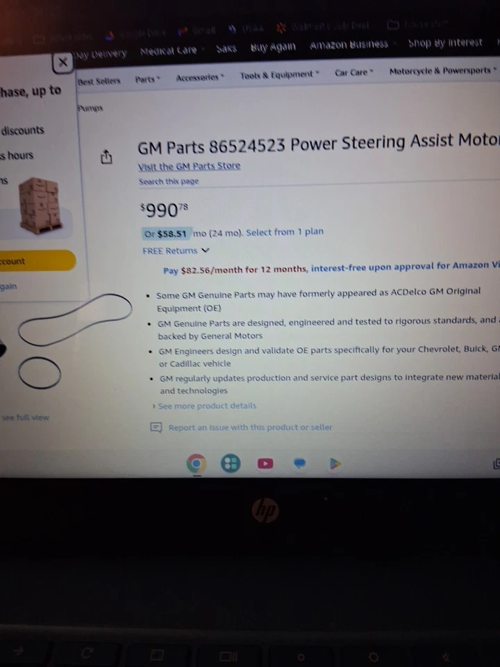 GM Power Steering Assist Motor *NEW* 86524523 - Image 4 of 4