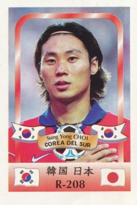 208 CHOI SUNG-YONG # BUSAN IPARK.FC SÜDKOREA ?? KARTE WM 2002 REYAUCA