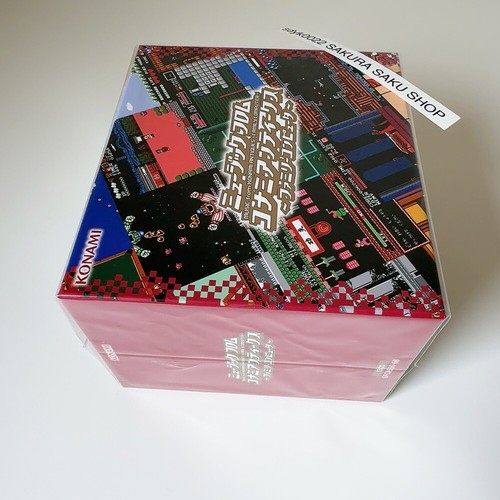 Music from KONAMI Antiques Family Computer CD Soundtrack Game Music OST - Picture 9 of 21