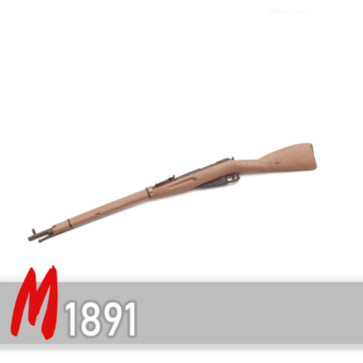 1/12th Mosin-Nagant Rifle Standard Edition General Military Prop