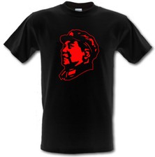 CHAIRMAN MAO Peoples Republic of China Heavy Cotton T-shirt Sizes:Small to XXL