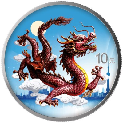 2025 China Chinese Dragon Day & Night Color 2 x 1 oz Silver Coin