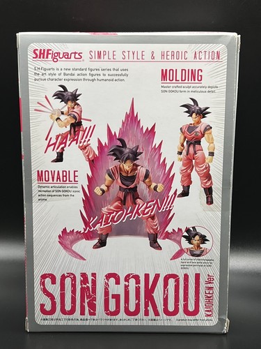 Bandai SH S.H. Exclusivo Figuarts World Tour Kaio Ken Son Goku 2017 NUEVO Raro - Imagen 3 de 9