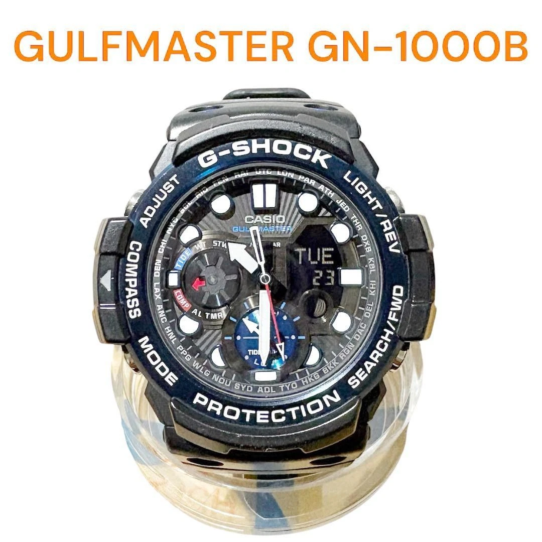 Casio G-SHOCK Gulfmaster Wristwatches for sale | eBay