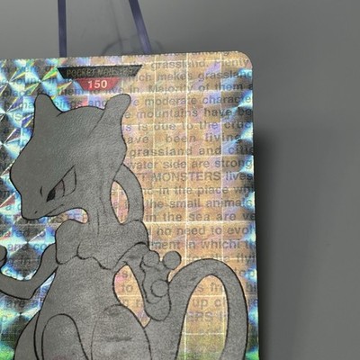 Mewtwo Bandai Vending Carddass File No.150 Green Prism Japanese