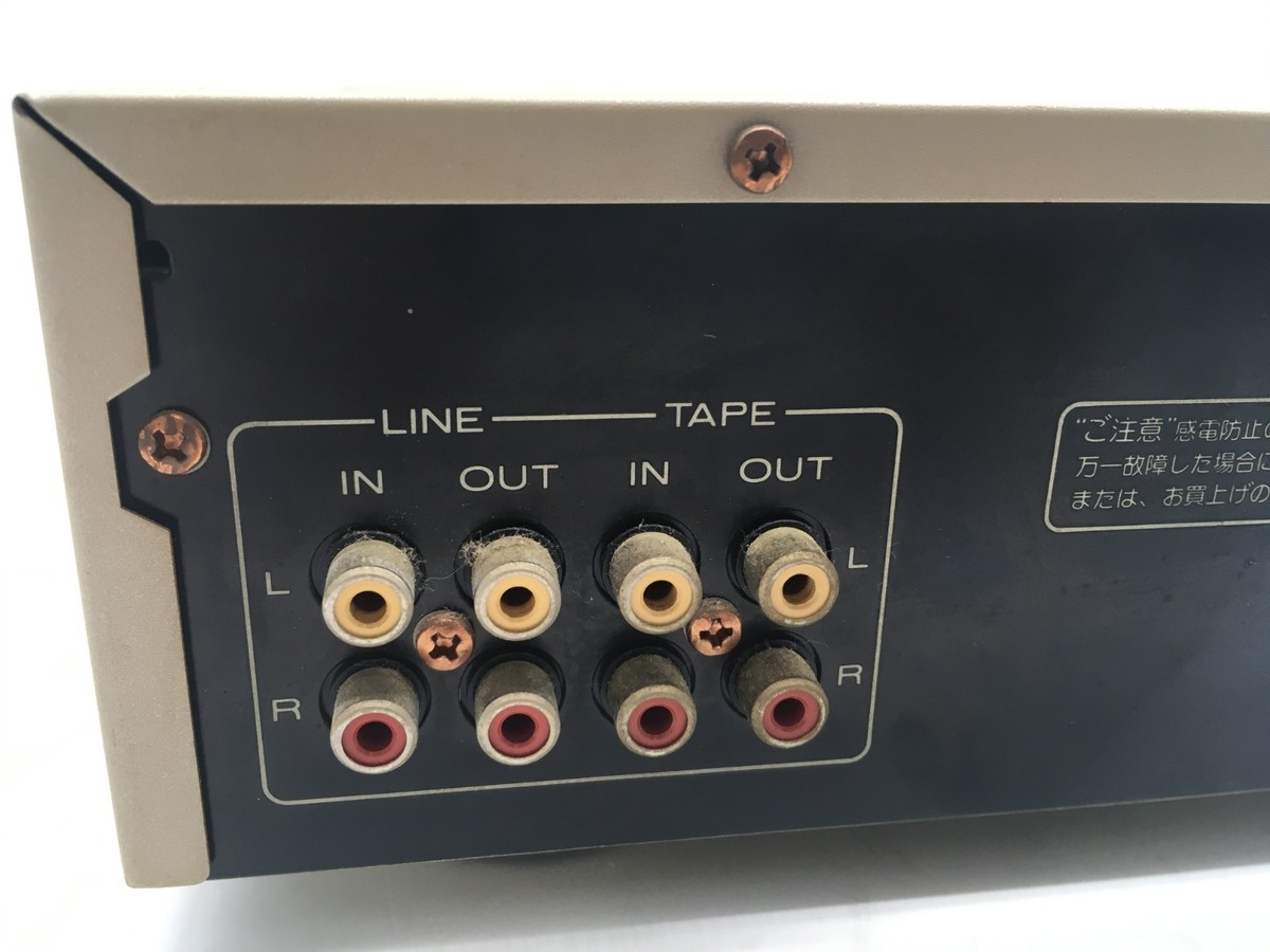 Marantz EQ580F Graphic Equalizer Spectrum Analyzer 100V 50